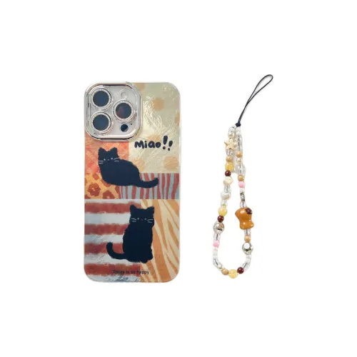 Wei Xin Phone Cases