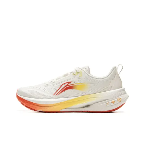 LINING Wugui 5S 5.0 Running Shoes Men Low Top Mist White