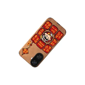 KEXINSHENG Phone Cases