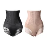 Black+Skin 2 Pack