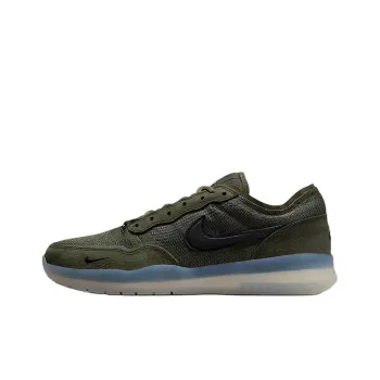Nike Sb PS8 Sequoia Cargo Khaki Medium Olive