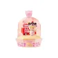 Confirmed-Sweet Jiji (Open)