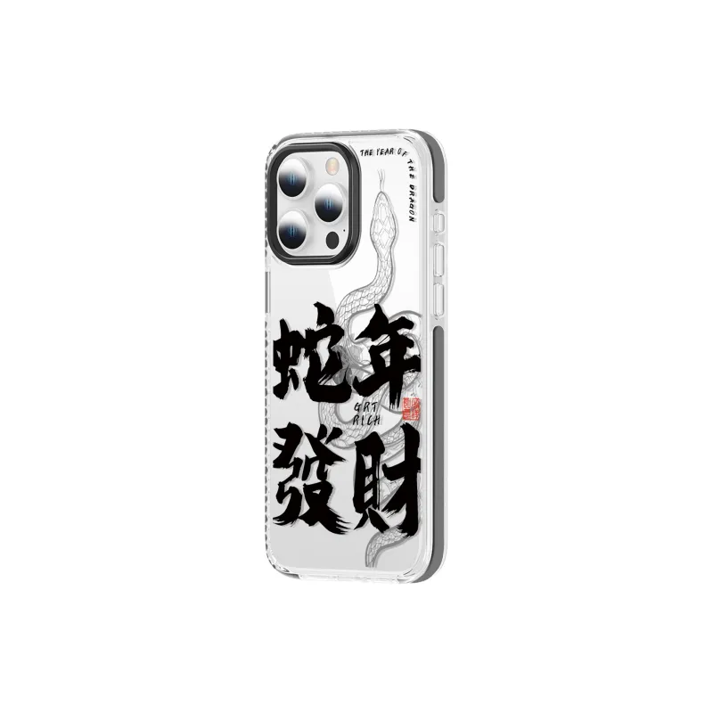 YADIQI Phone Cases-17