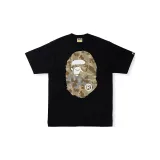 Black BK N