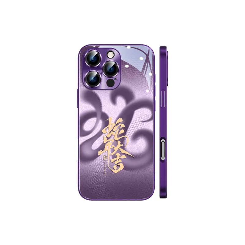 Hizeus Phone Cases-7