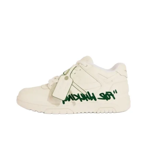OFF WHITE Out Of Office 'For Walking' Sneakers