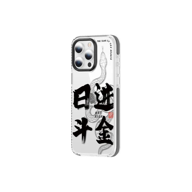 YADIQI Phone Cases-13
