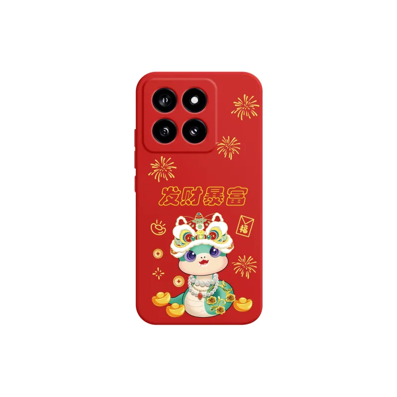 PINSHANGREN Phone Cases-6