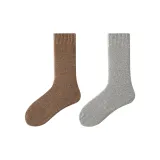 Brown+Light Gray[2 Pack]