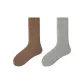 Fallen Leaves Brown+Light Gray[2 Pack]