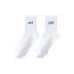2 Pack (White)