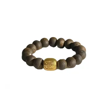 Noritake Fragrance Agarwood Rings Unisex