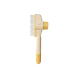 [Yellow]Unraveling+Hair Removal