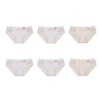 YUZHAOLIN Underpants Women's Combo Set