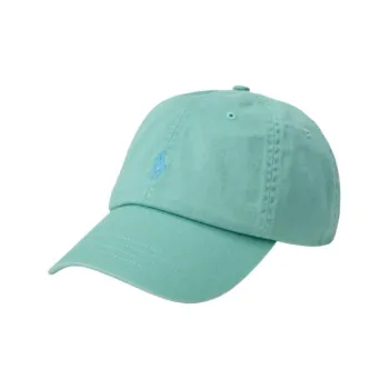 Polo Ralph Lauren Logo embroidered Cotton Cap