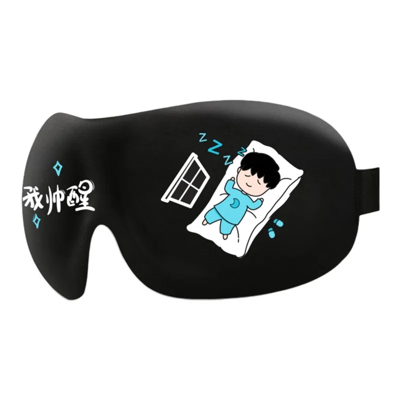 ZERO ZONE Memory Foam Stretch Fabric Eye Masks-4