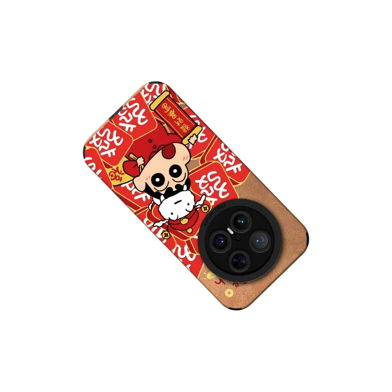 KEXINSHENG Phone Cases-4