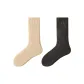 Cocoa Almond+Dark Gray[2 Pack]