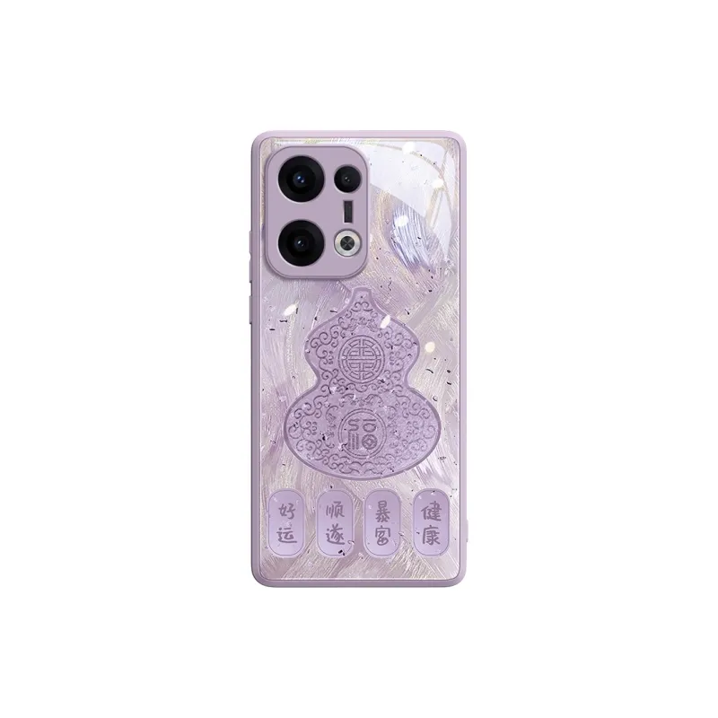 Gu Gu You Phone Cases-2