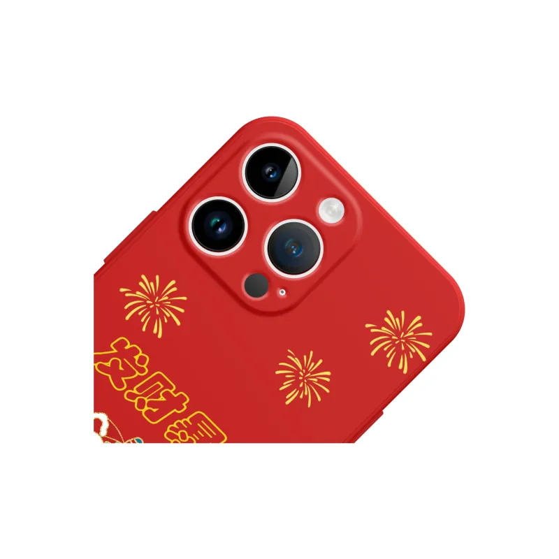 PINSHANGREN Phone Cases-8
