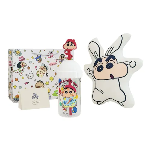 Cute Bunny x Crayon Shinchan Glass Cups Borosilicate 680ML