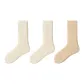 2 White+1 Oats[3 Pack]