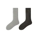 Light Gray+Dark Gray[2 Pack]