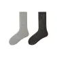Light Gray+Dark Gray[2 Pack]