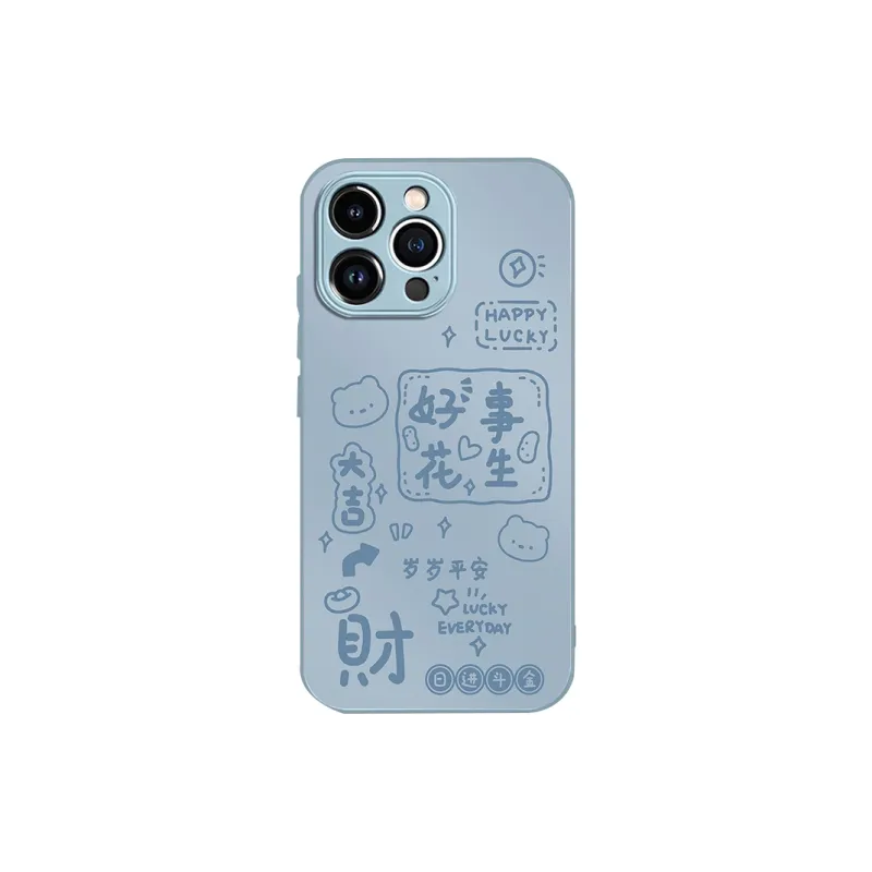 PISEN Phone Cases-2