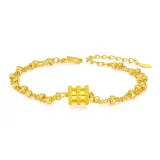 Small Round Pendant Bracelet