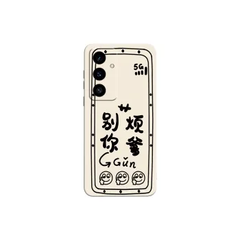 GGUU Phone Cases