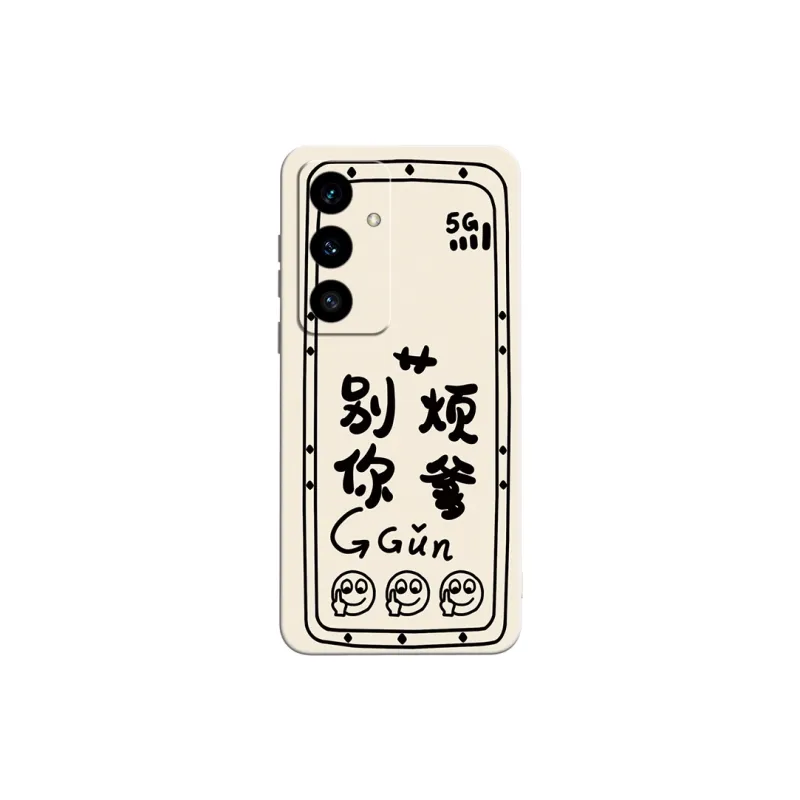 GGUU Phone Cases-0
