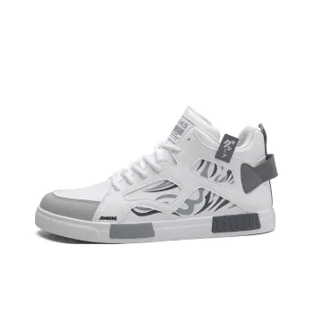 King Jinmai Mid Top Skateboard Shoes Men's