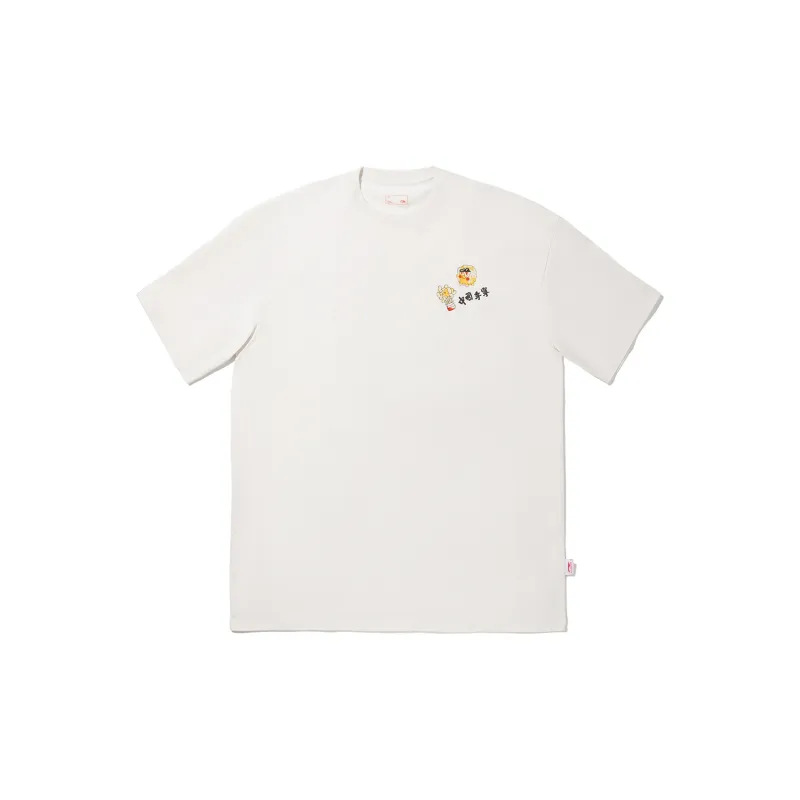 LiNing T Shirt Men's Champagne White-1