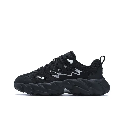 FILA Fern2 Low-Top Casual Shoes Men's Black