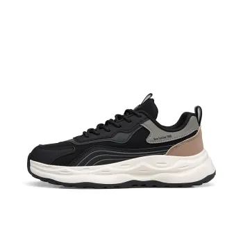 MEKY Warm Cushioning And Wear Resistant Mid Top Casual Running Shoes Men's