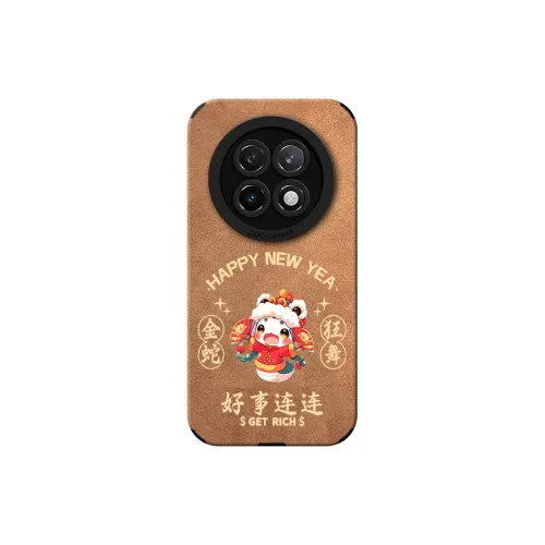 KEXINSHENG Phone Cases