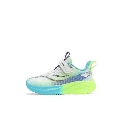 Casillon Durable Lightweight Cushioning Low Top Kids' Running Shoes White Moon Kids'