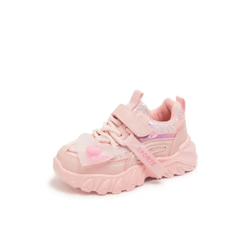 TONYBEAR Waterproof Kids Lifestyle Shoes Kids'