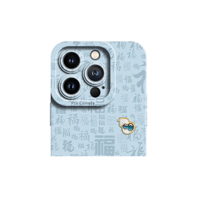 Gu Gu You Phone Cases-9