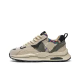 Beige Green