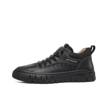 SEPTWOLVES Wear Resistant Mid Top Skateboard Shoes Men's HD
