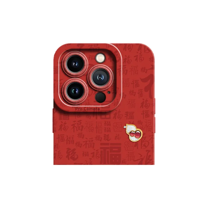 Gu Gu You Phone Cases-11