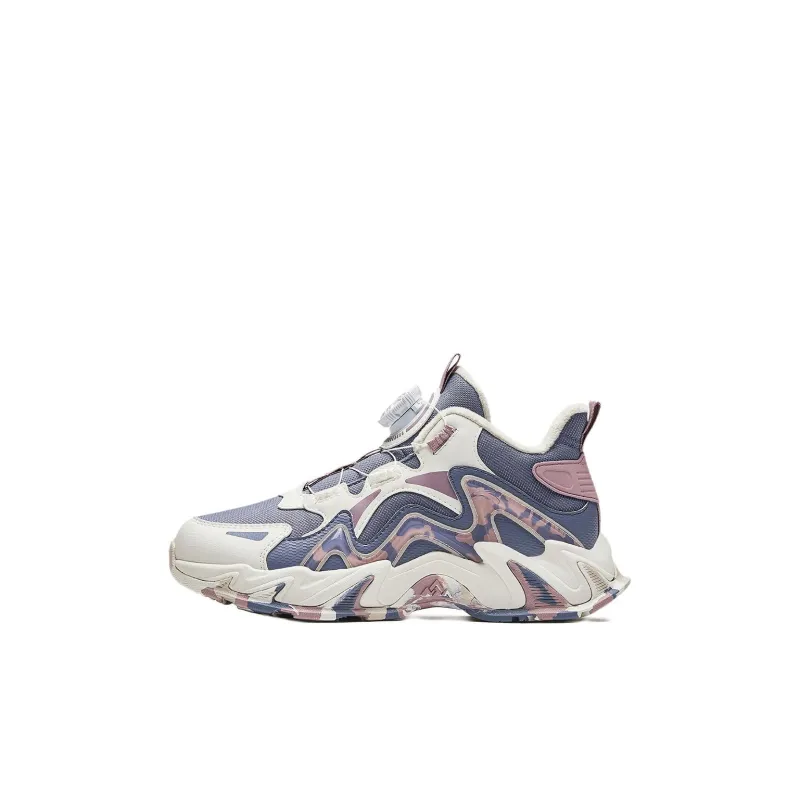 Antakids Kids' Running Shoes Mist Purple Gray/Ivory White/Taro Purple Kids'-0