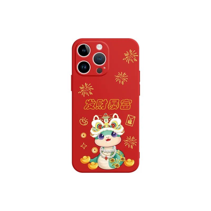 PINSHANGREN Phone Cases-6
