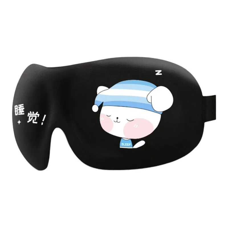 ZERO ZONE Memory Foam Stretch Fabric Eye Masks-6