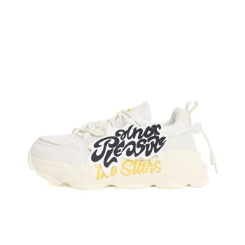 PAIN OR PLEASURE Low Top Kids Lifestyle Shoes Beige Teenagers
