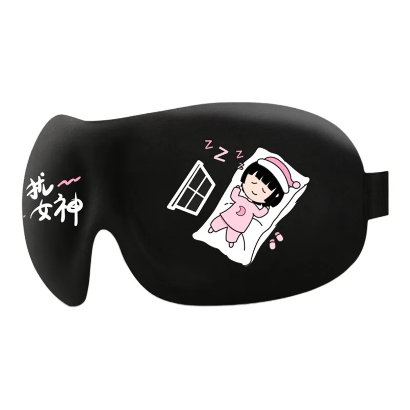 ZERO ZONE Memory Foam Stretch Fabric Eye Masks-7