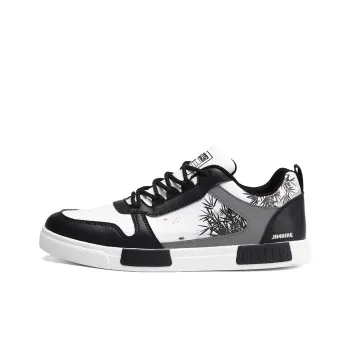 King Jinmai Slip-Resistant Low-Top Skateboard Shoes Men's