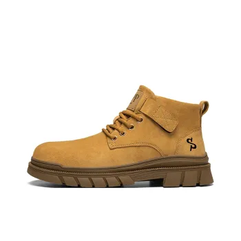 OPP Martin Boots Unisex